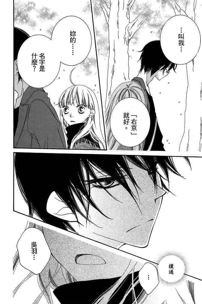 第176页