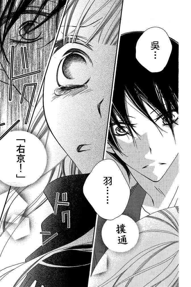 第177页
