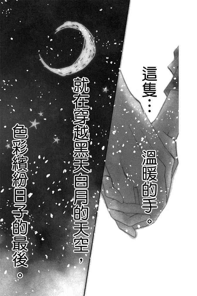 第185页