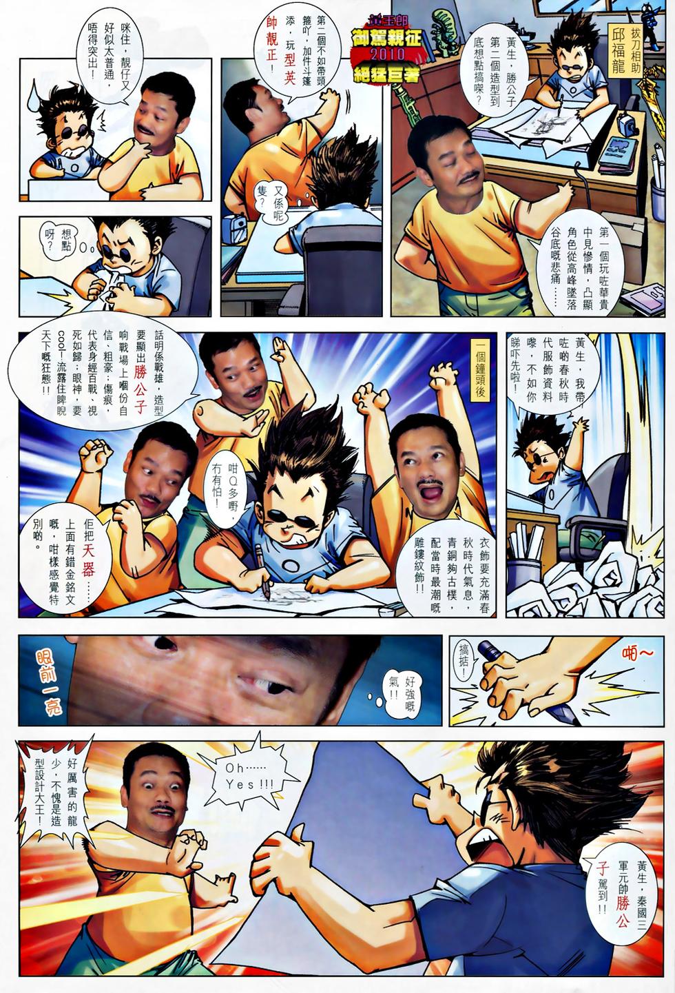第35页