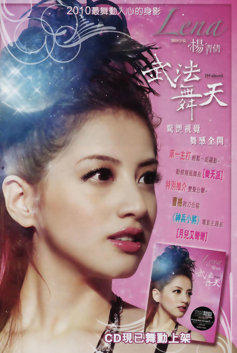 第60页