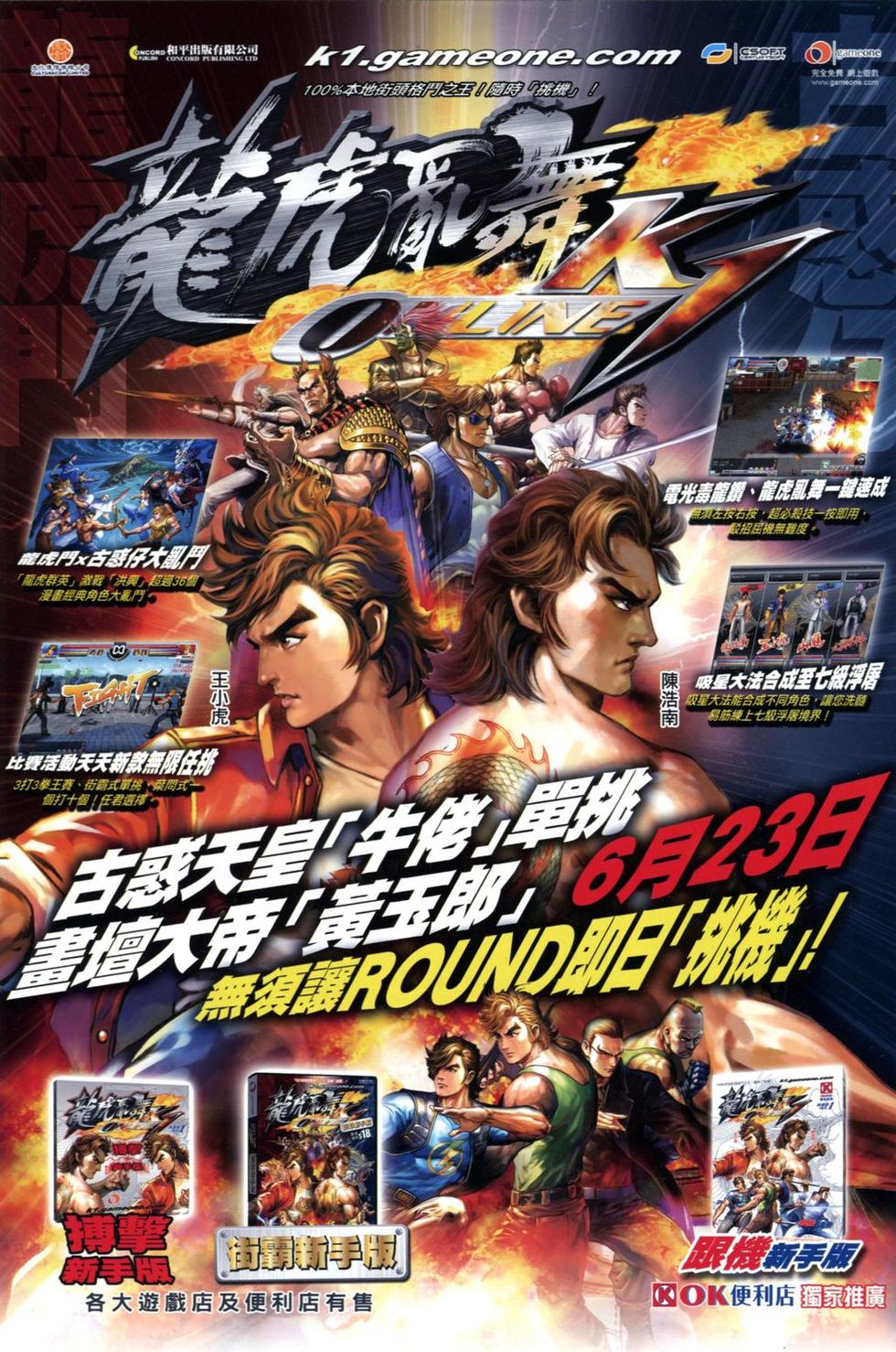第30页