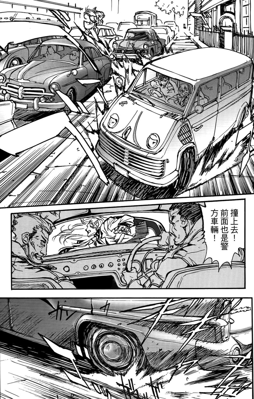 第52页