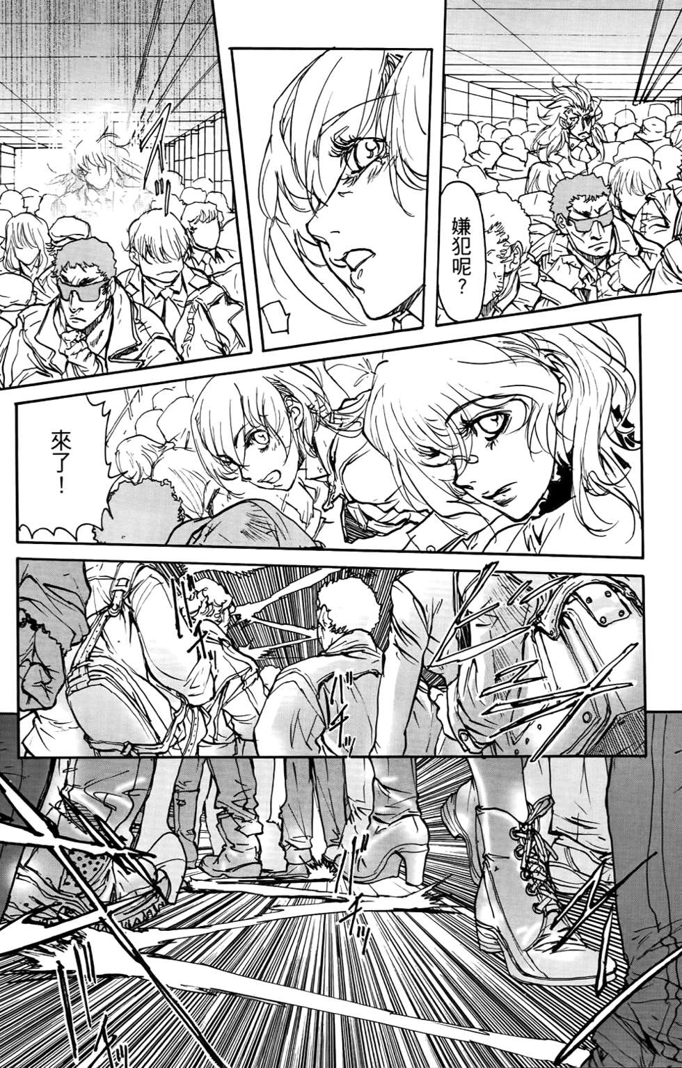 第63页