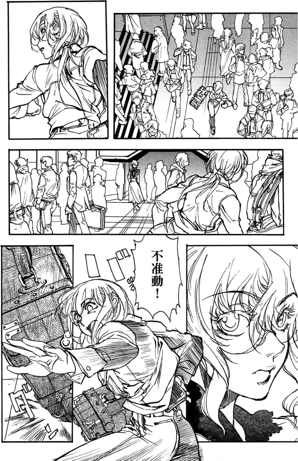 第93页