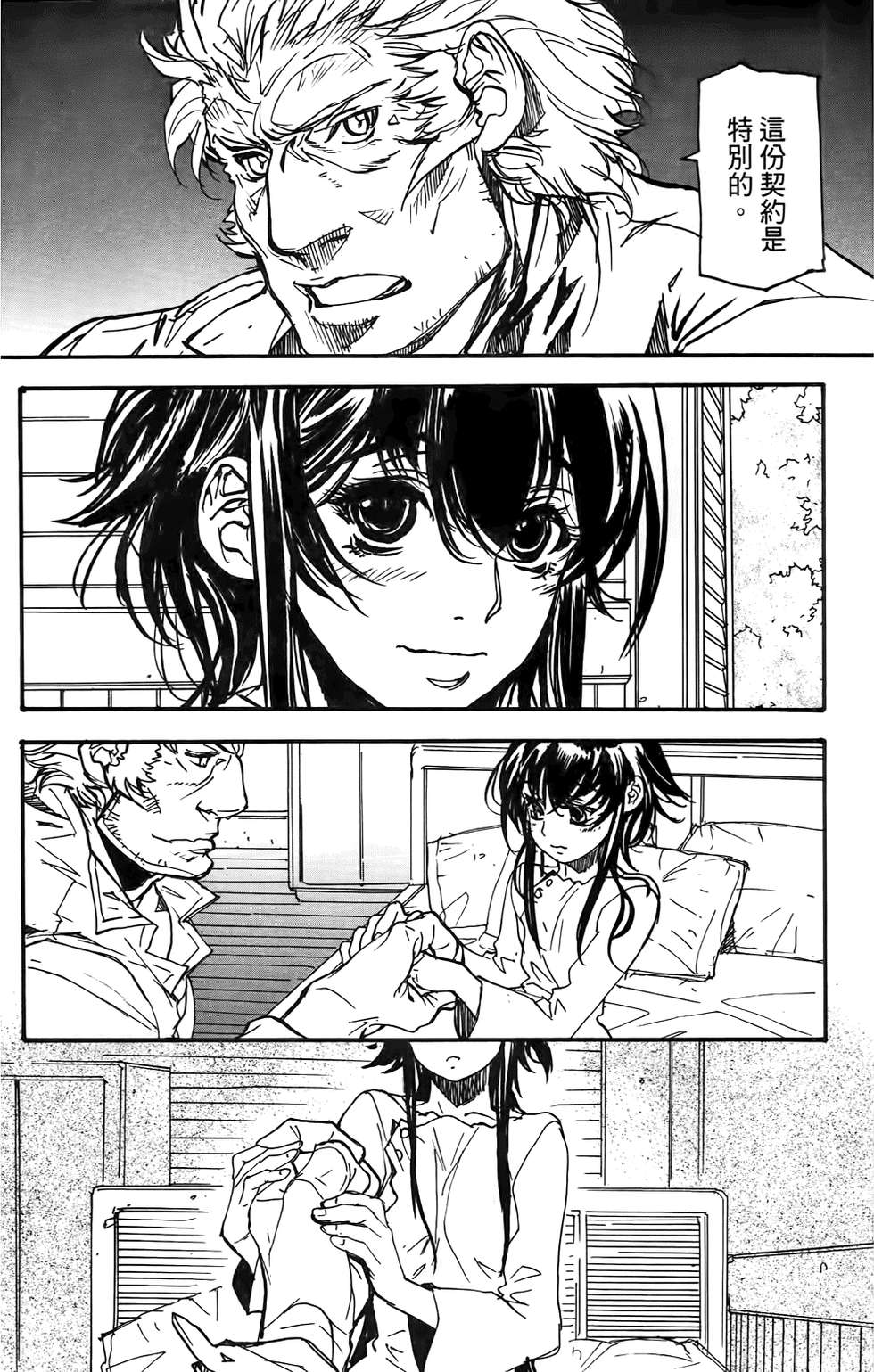 第149页