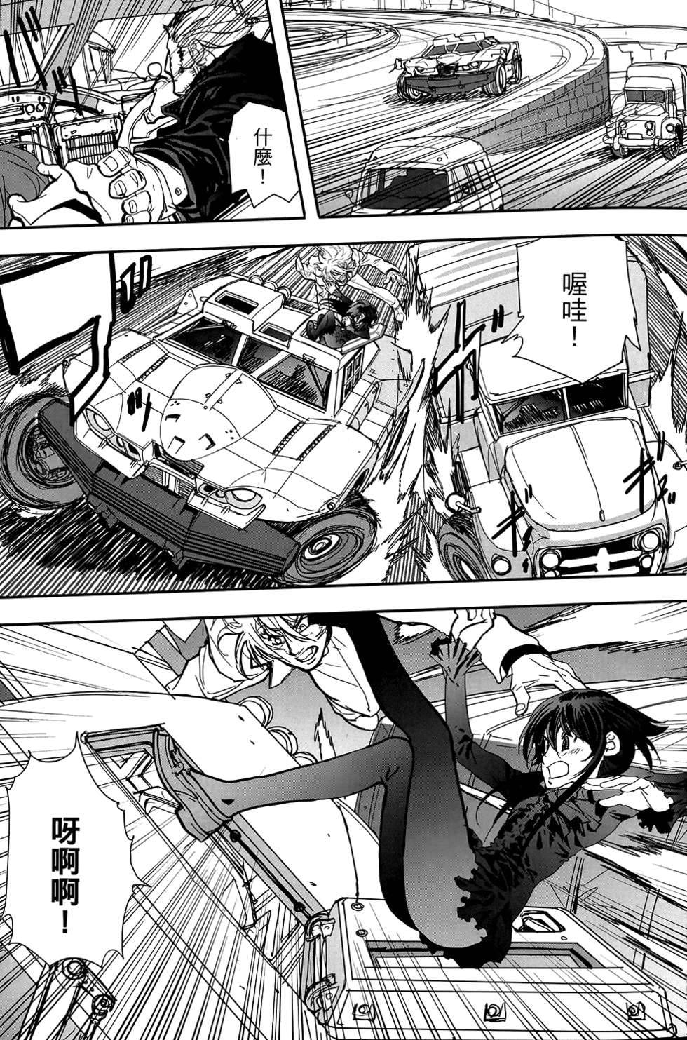 第46页