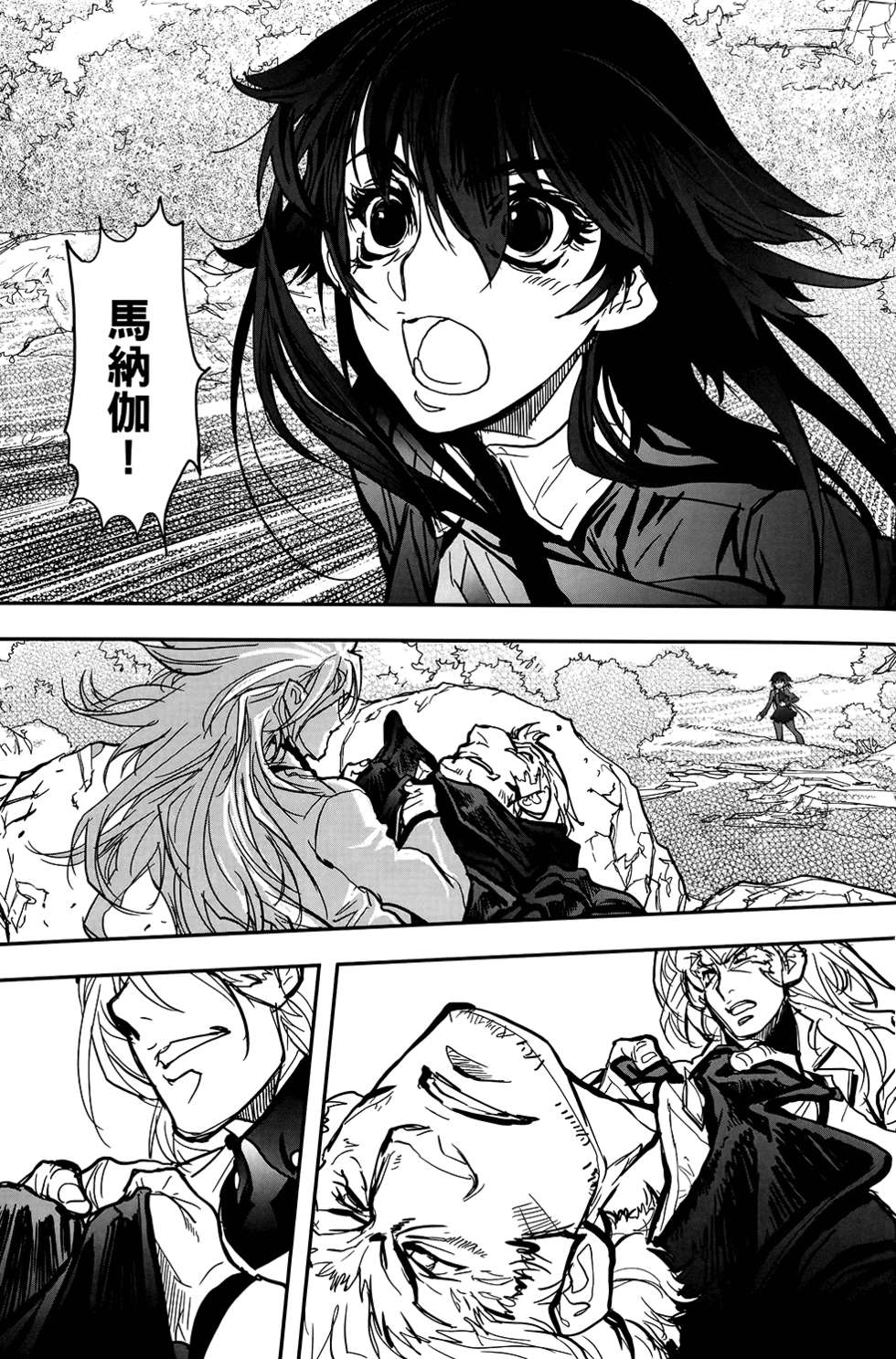 第118页