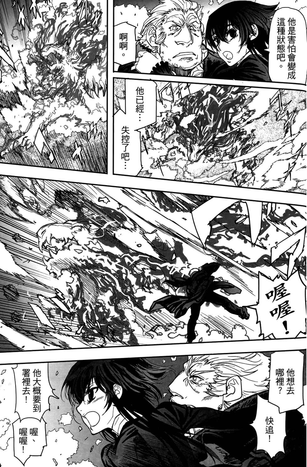 第128页