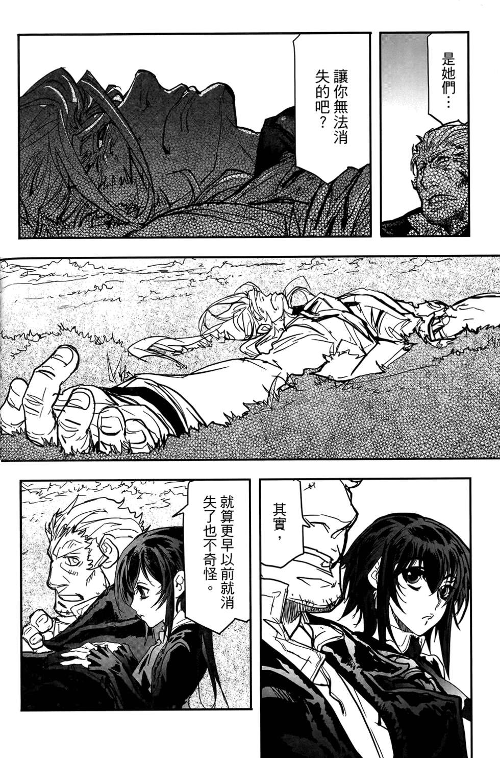 第151页