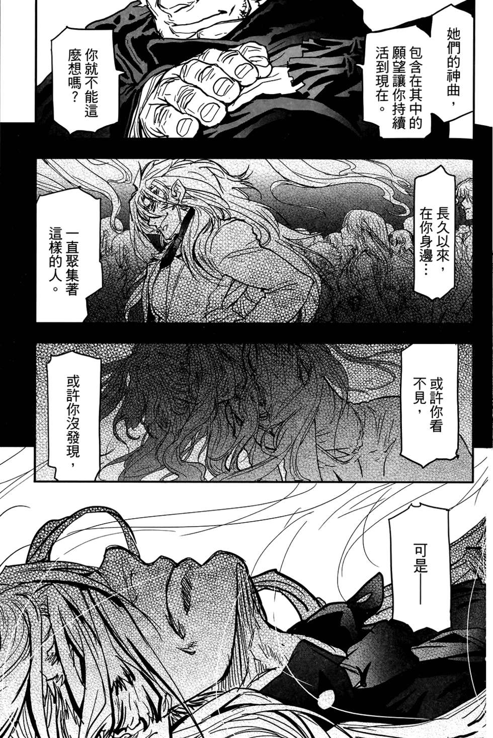 第152页