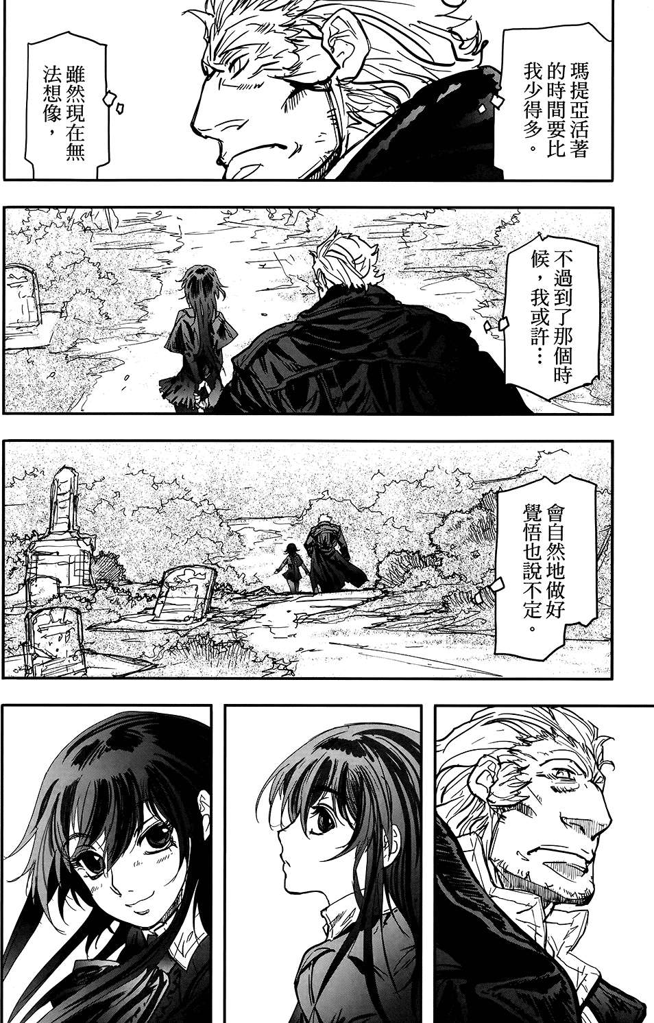 第157页
