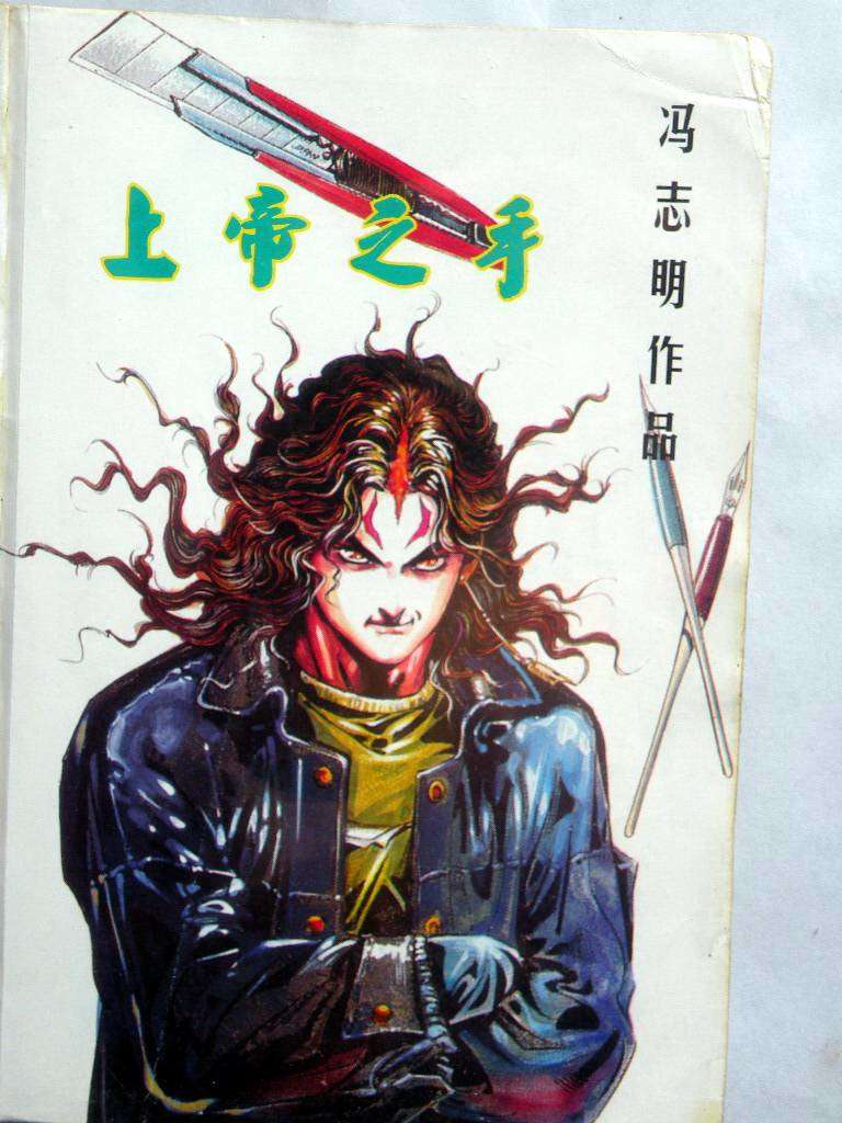 第1页