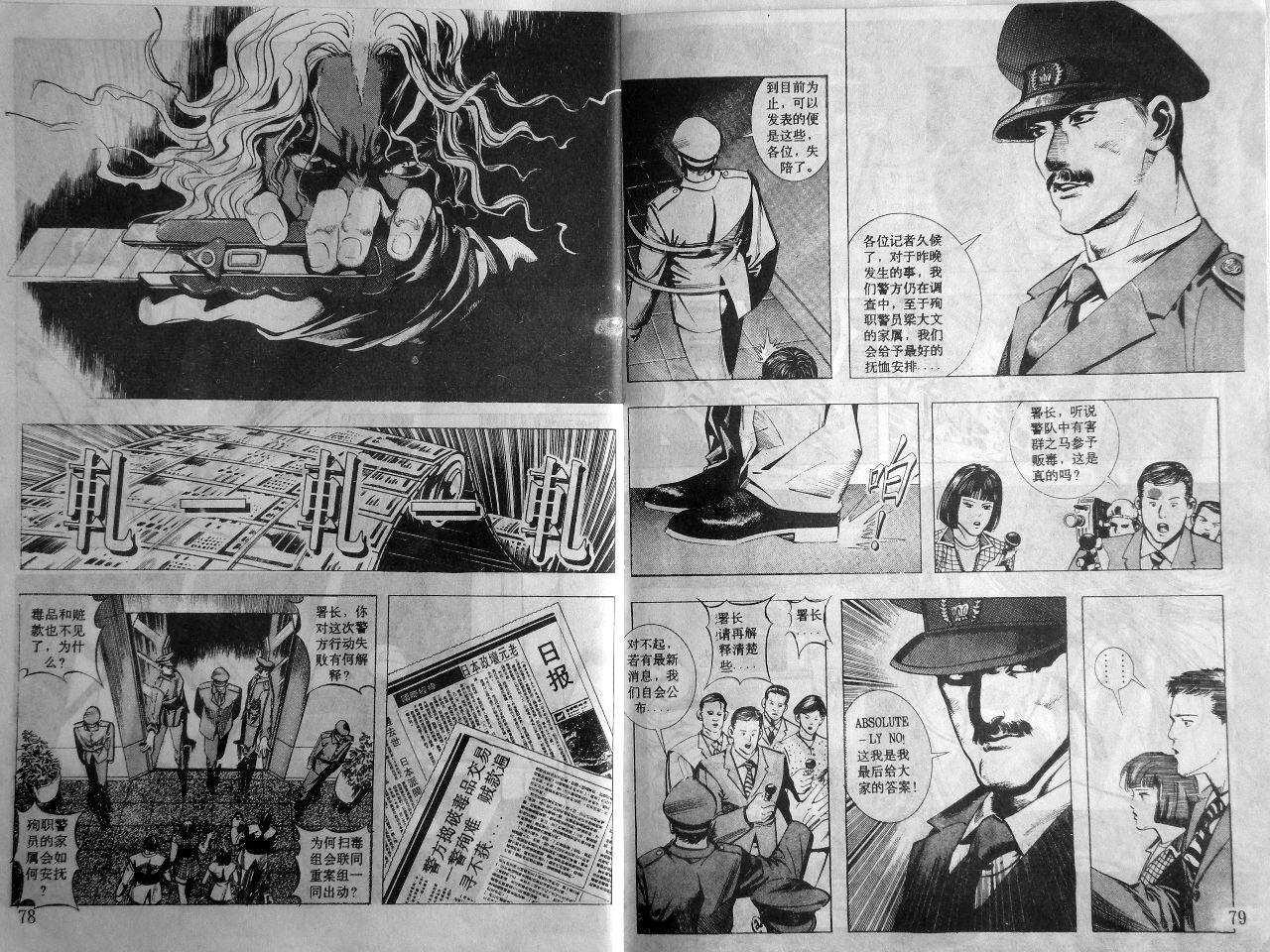 第41页