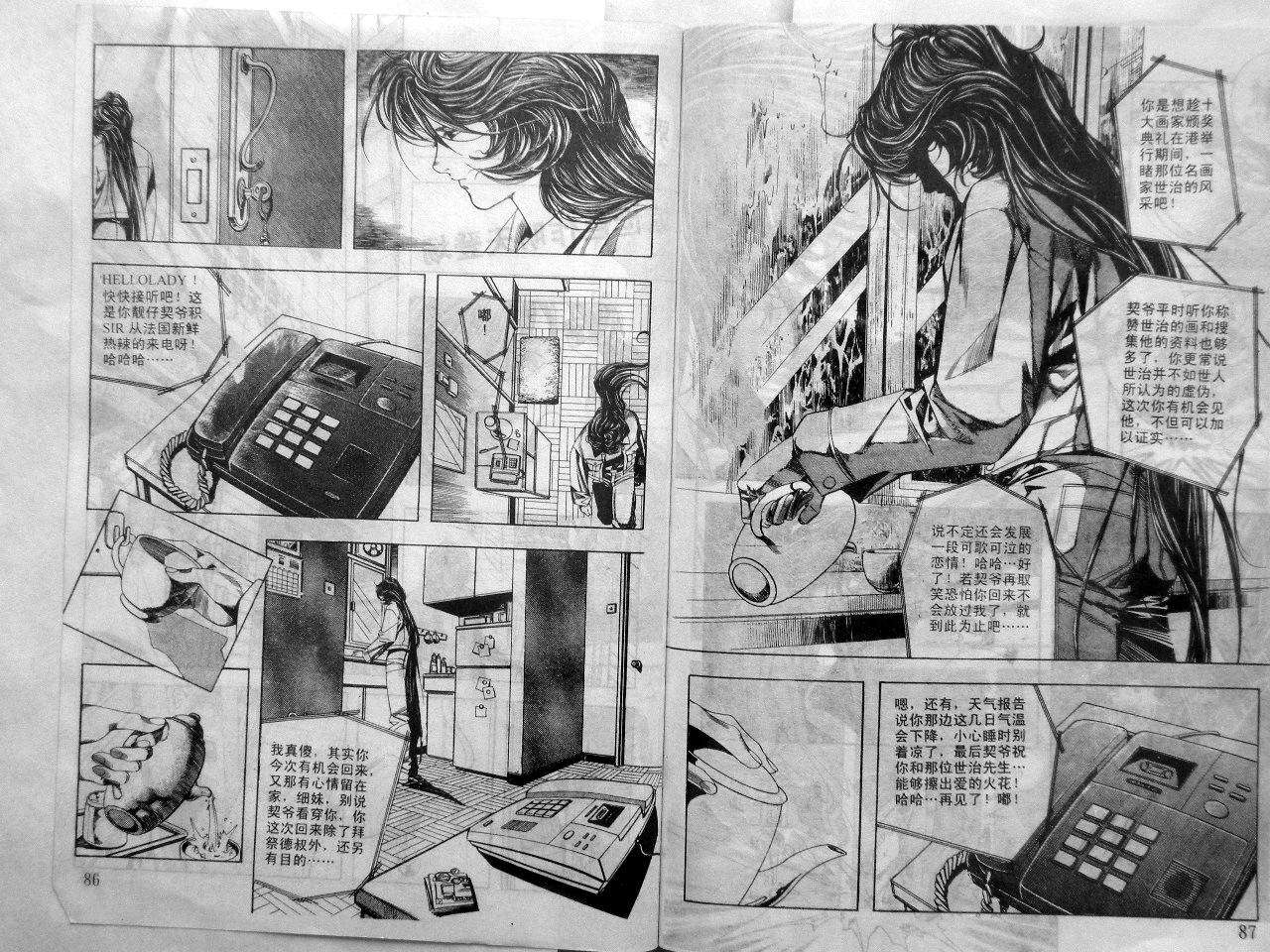 第45页