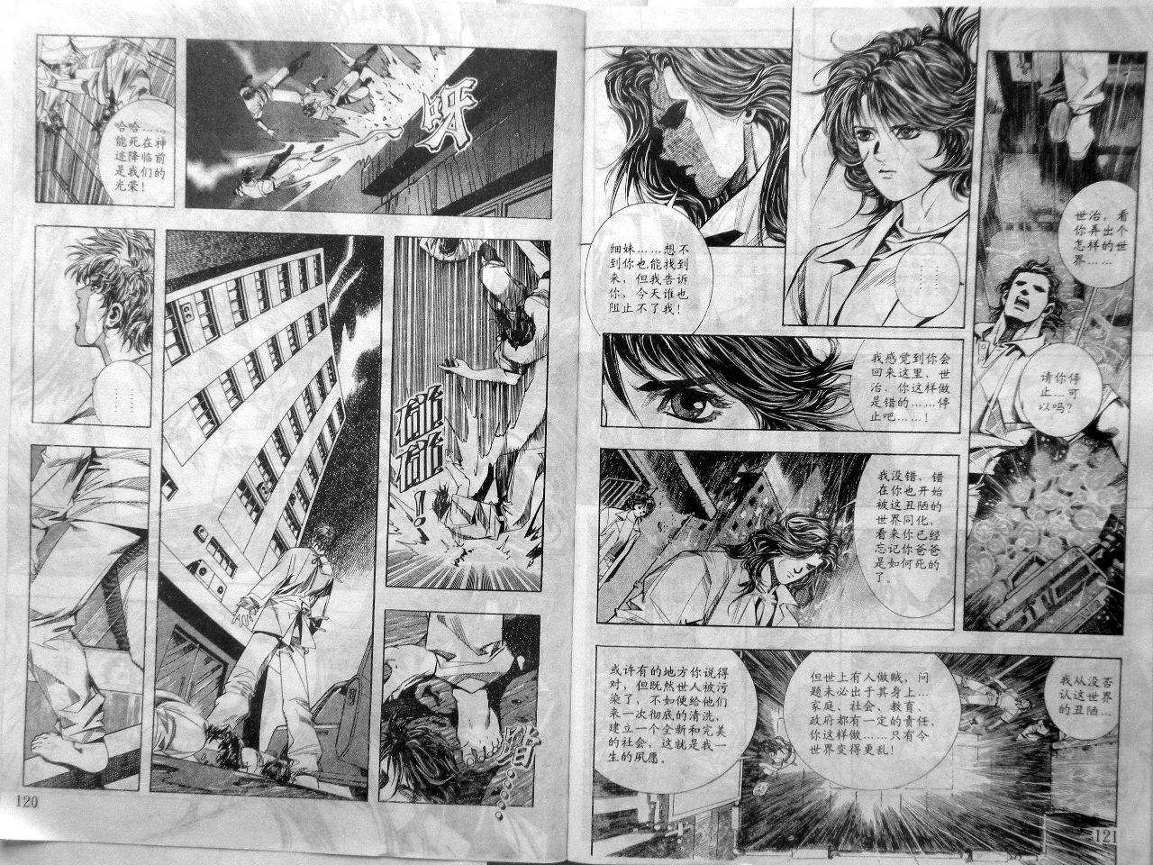 第62页