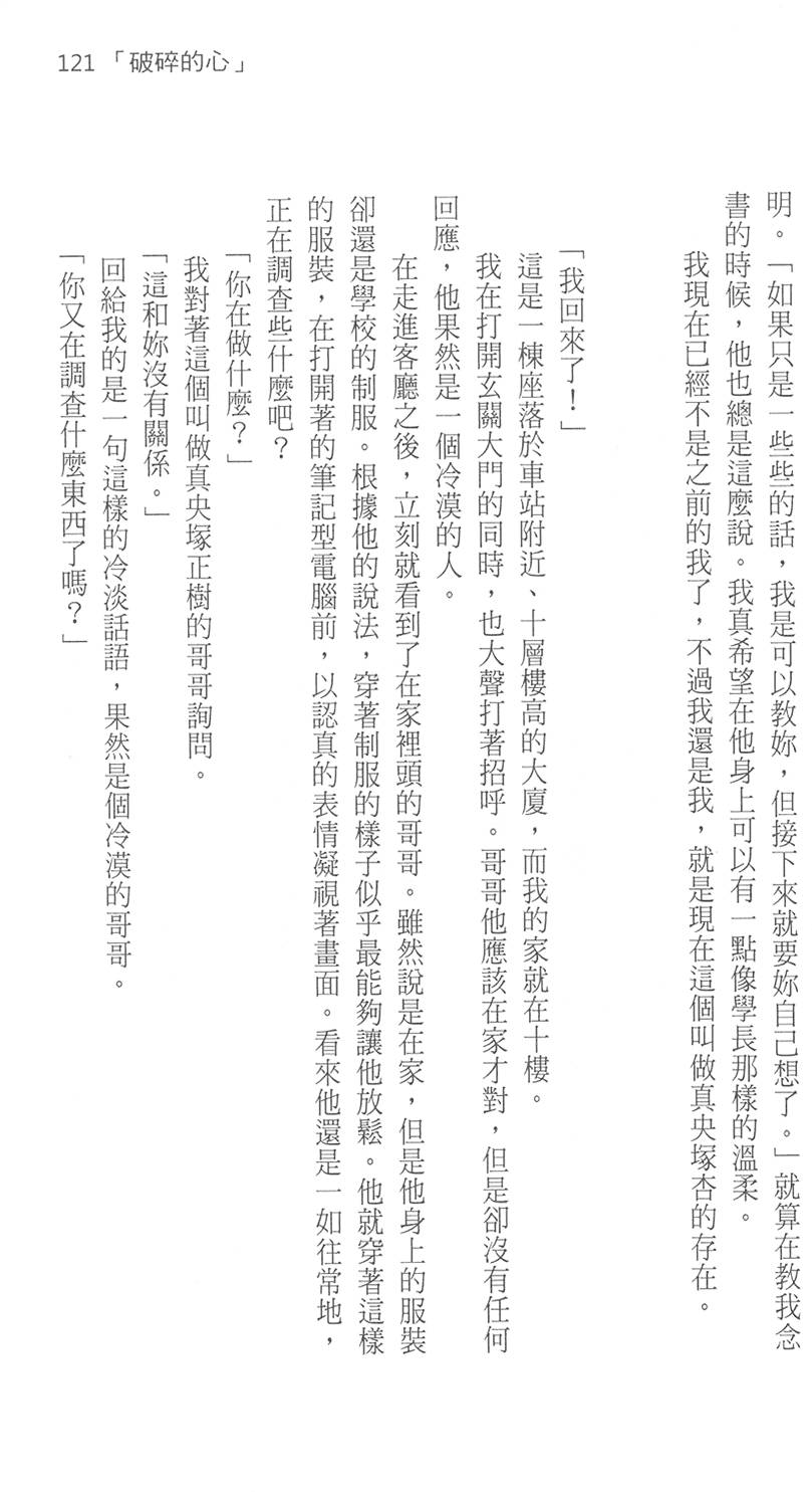 第126页