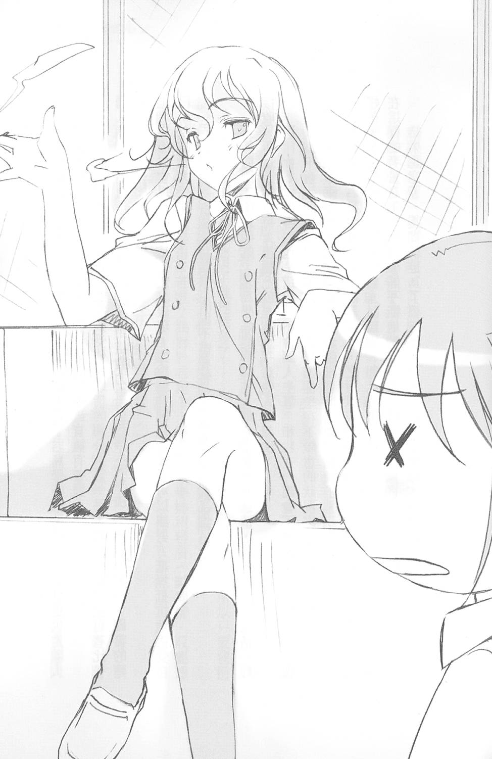 第142页