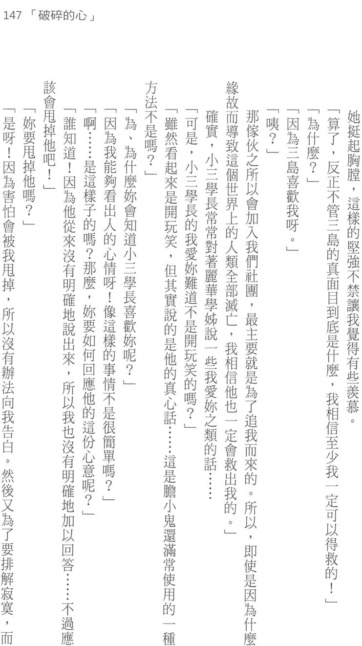 第152页