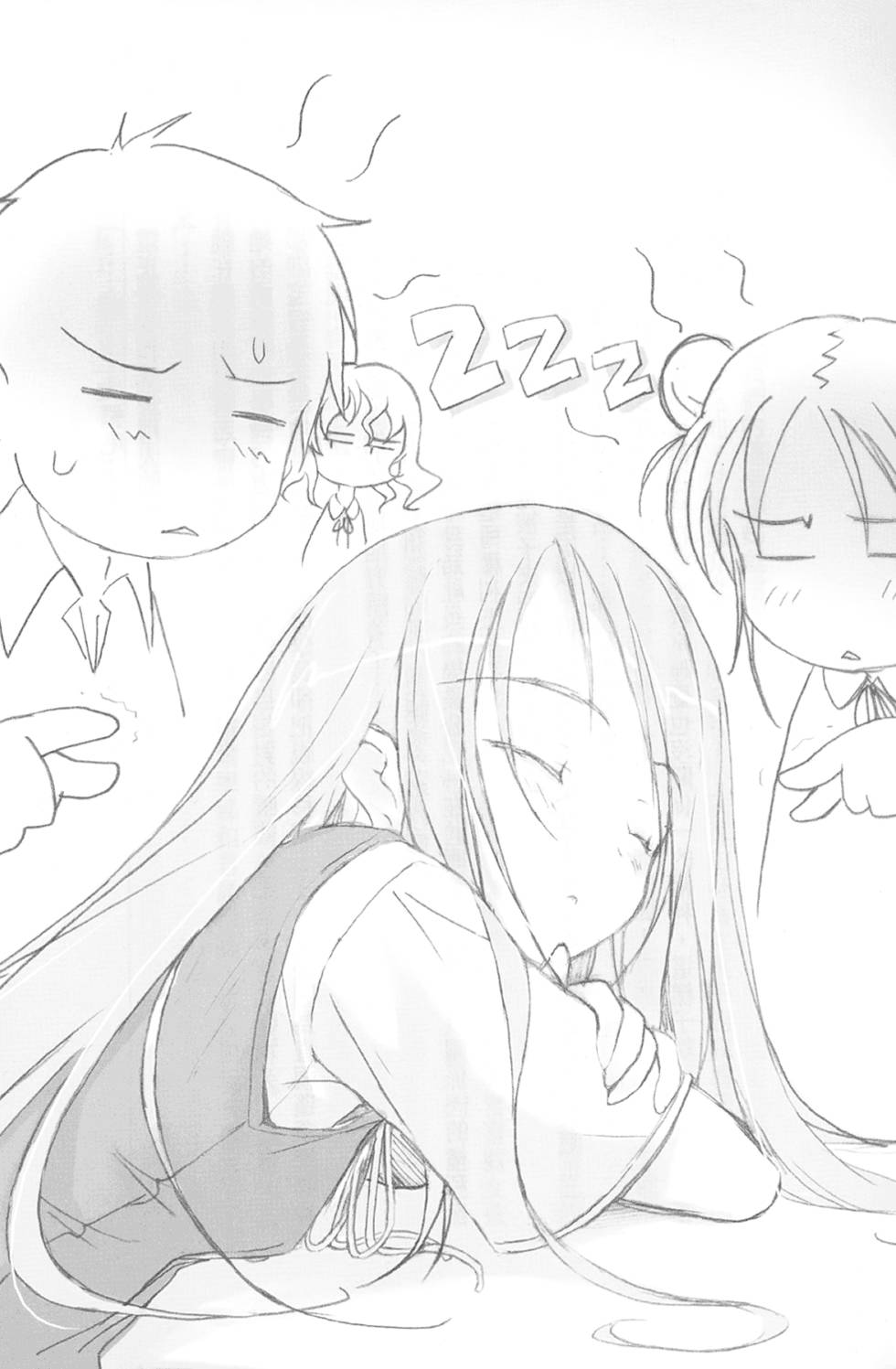 第190页