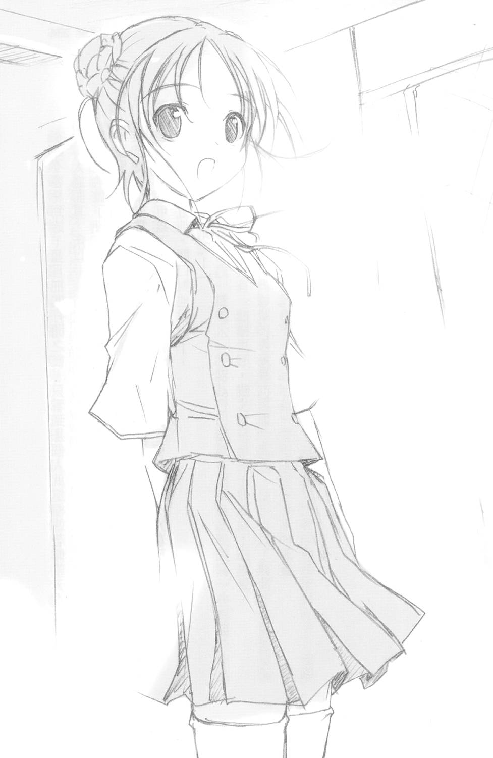第238页