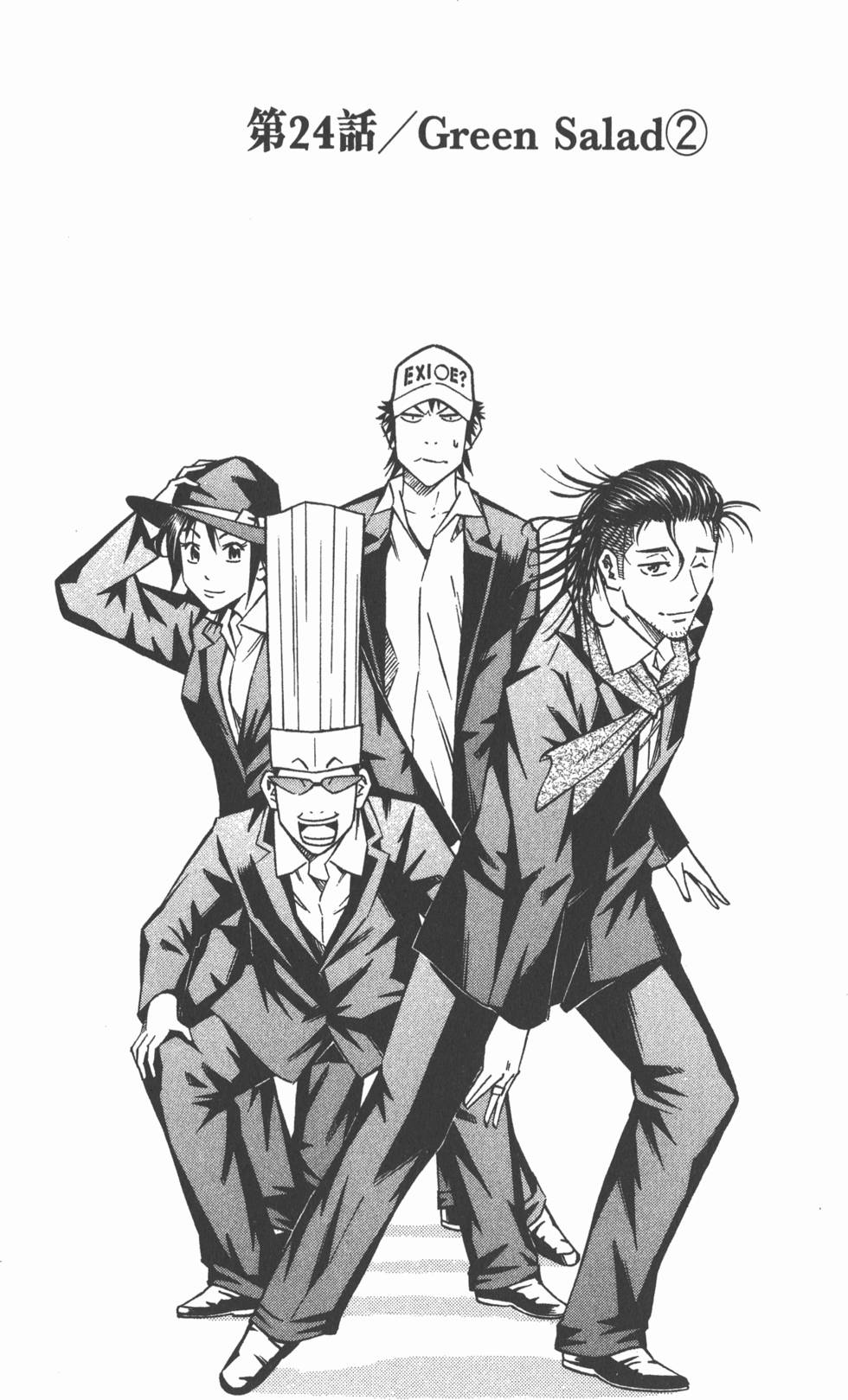 第113页
