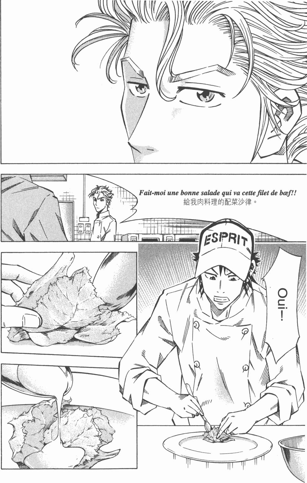 第150页