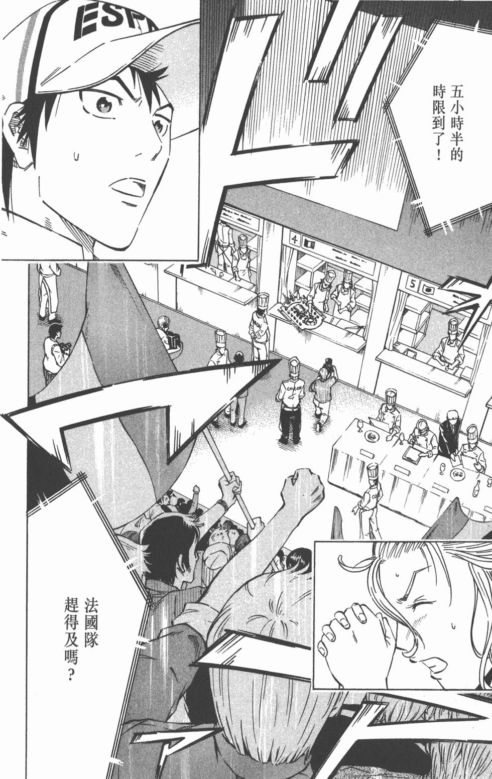 第108页