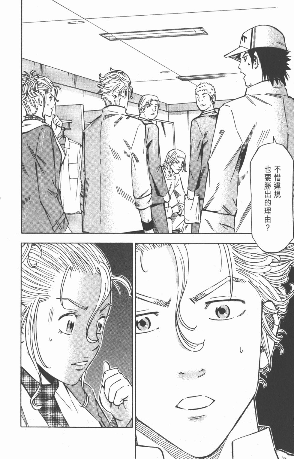 第128页