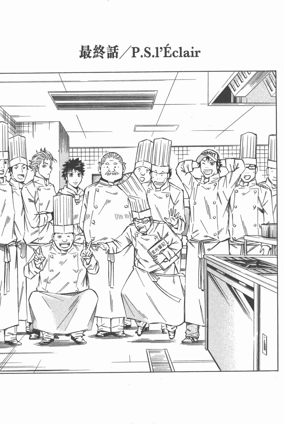 第163页