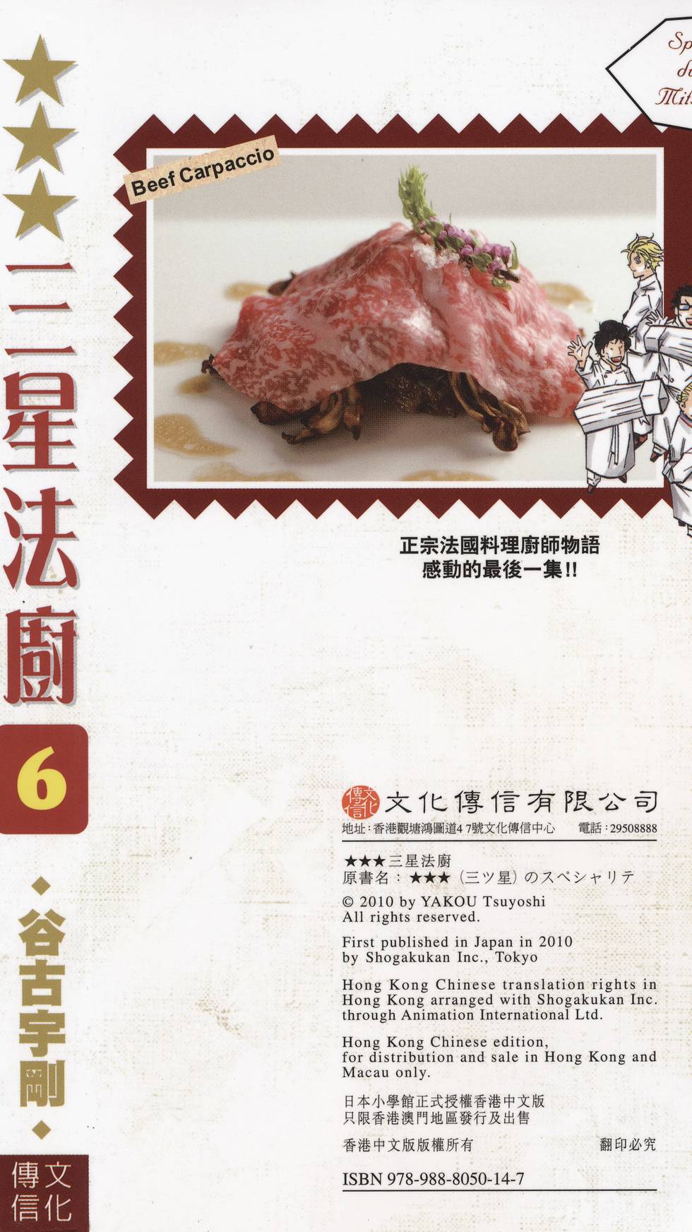 第182页