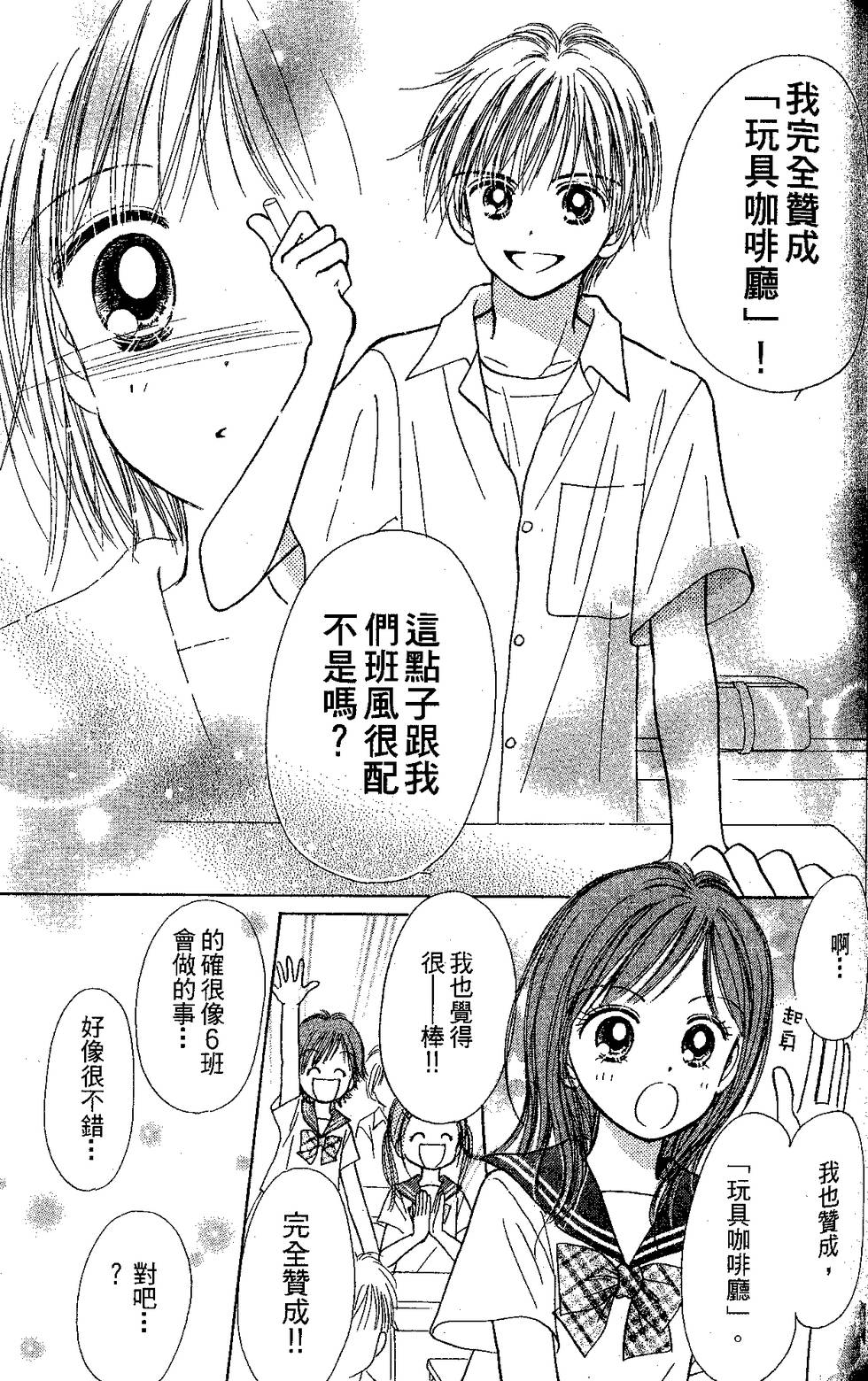 第129页