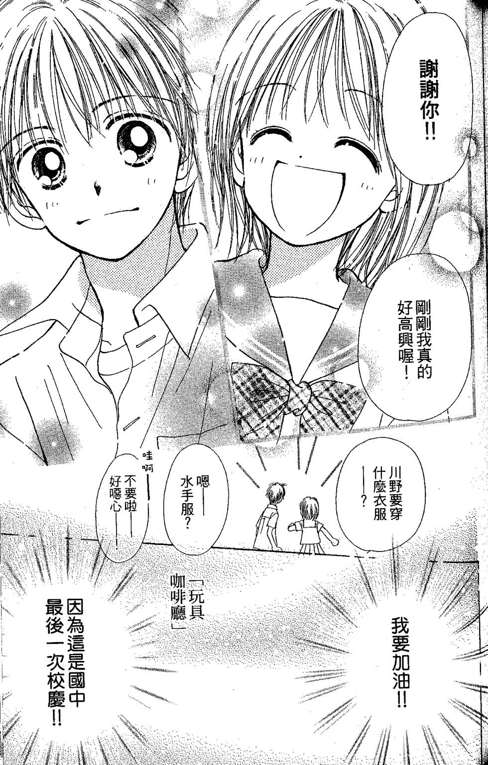 第131页