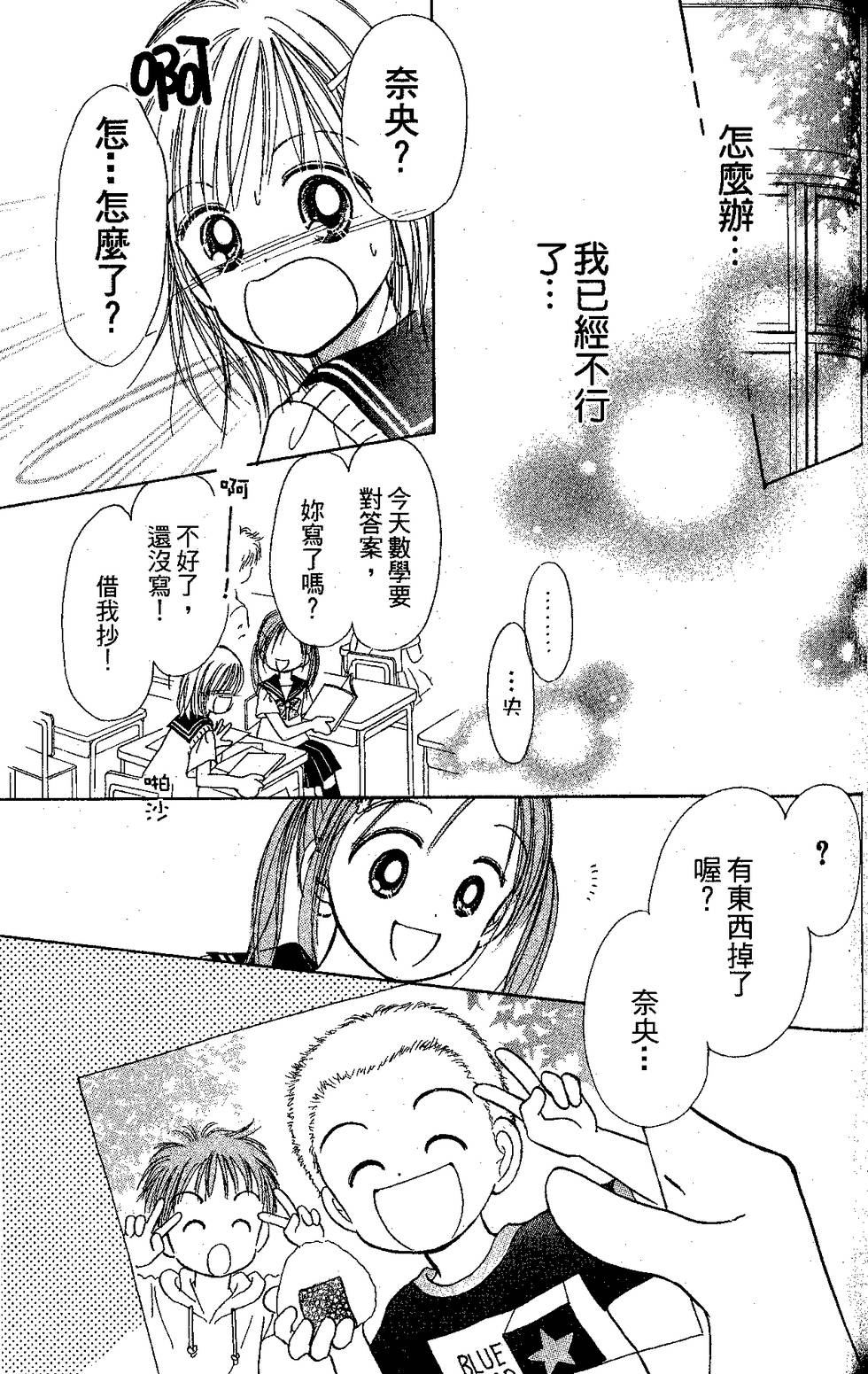 第147页