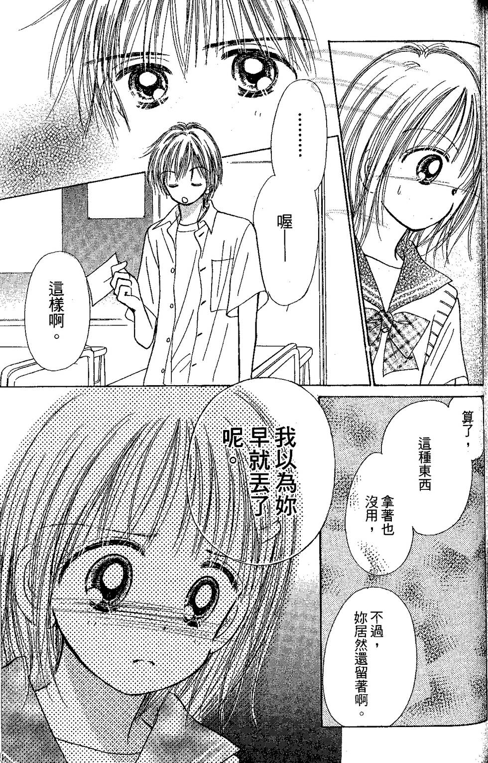 第151页