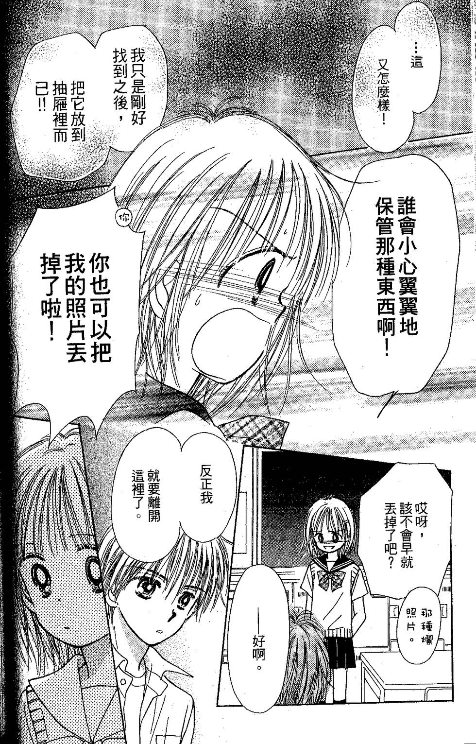 第152页