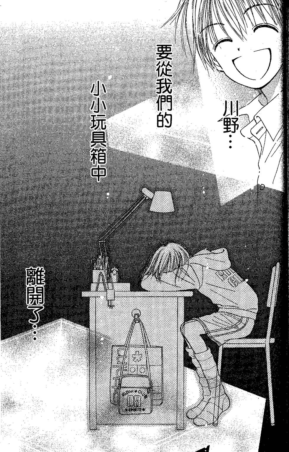 第157页