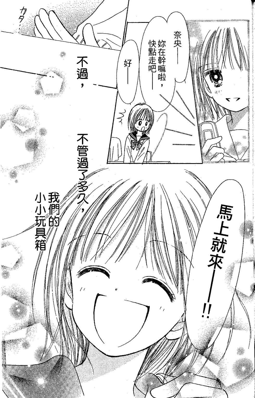 第177页