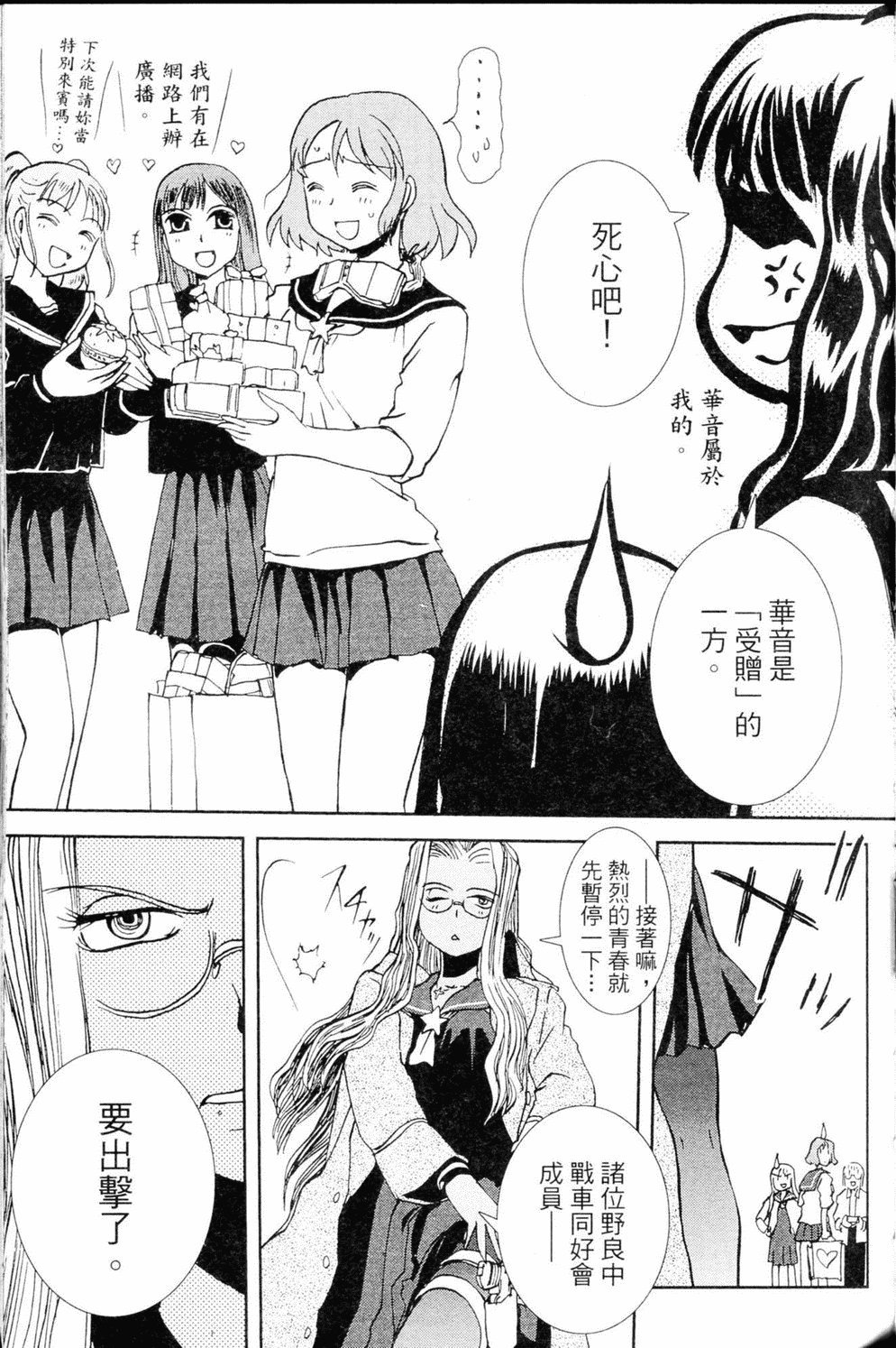 第62页