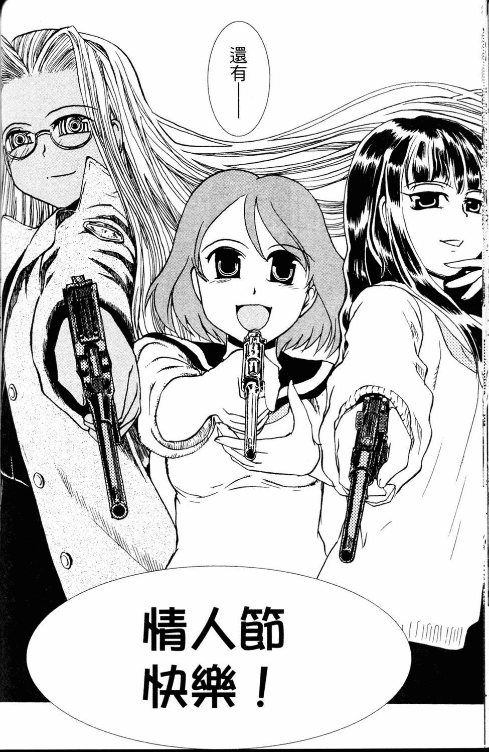 第91页