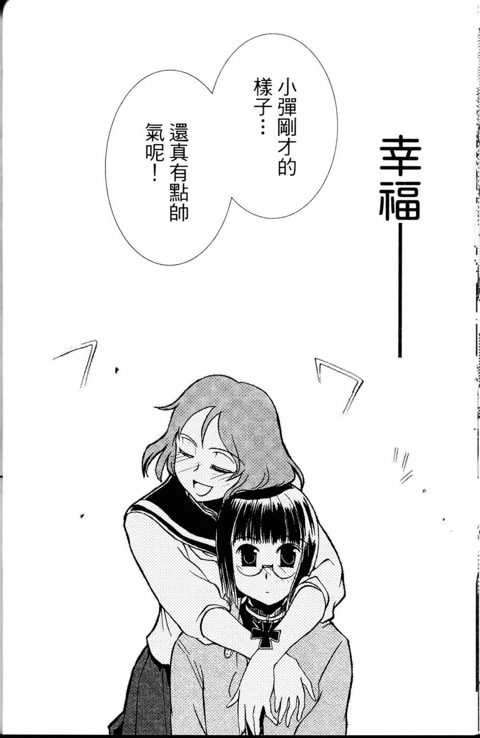 第95页