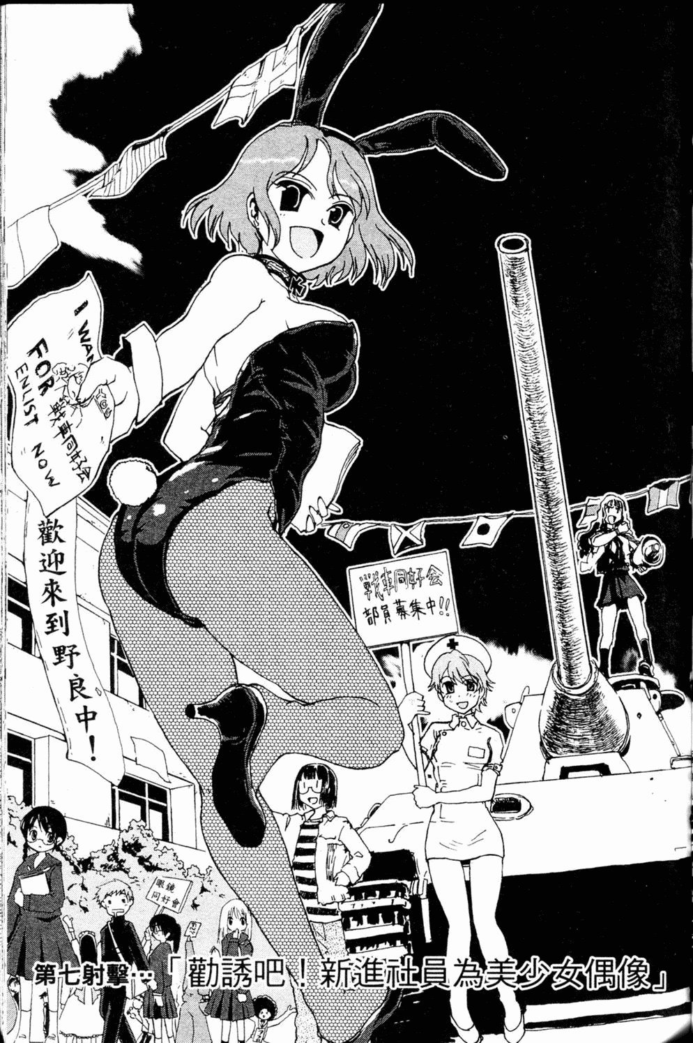 第100页