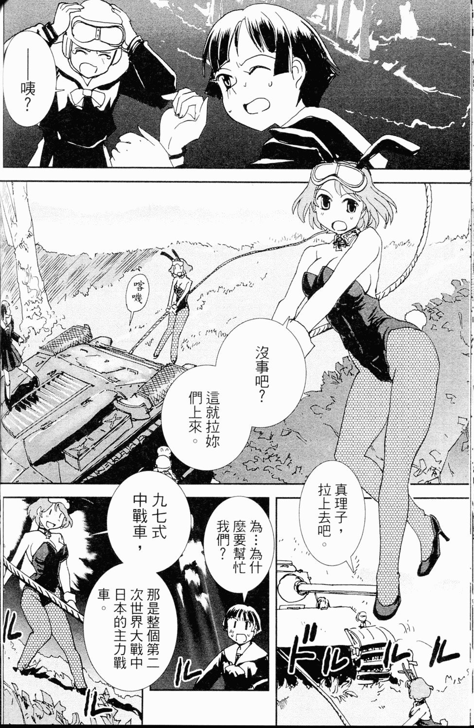 第125页