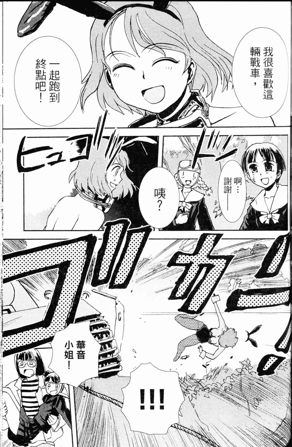 第126页