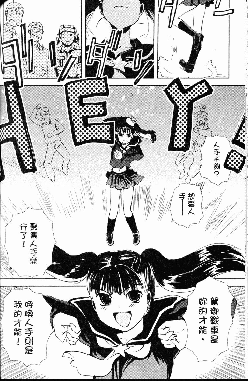 第129页