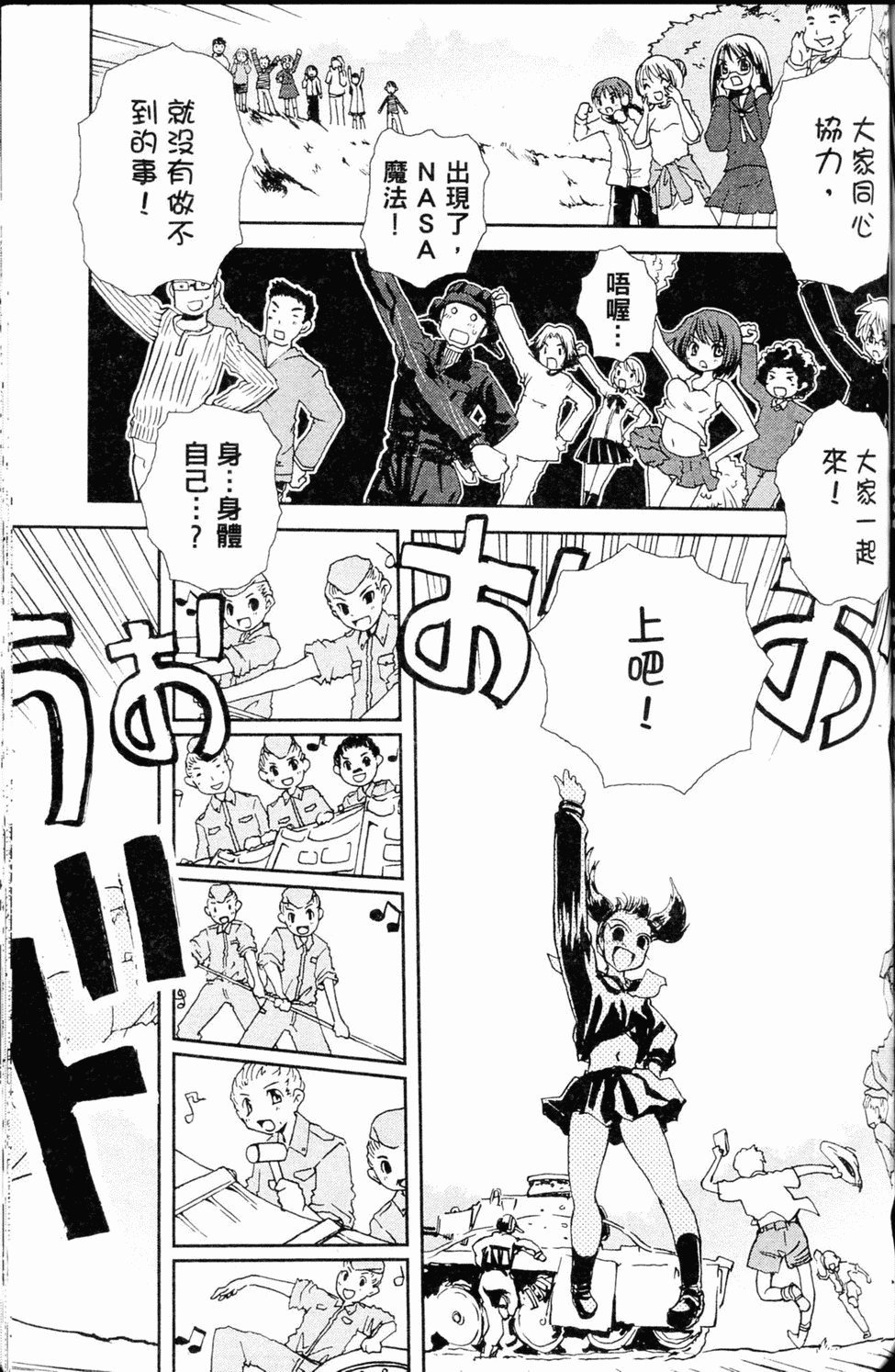 第130页