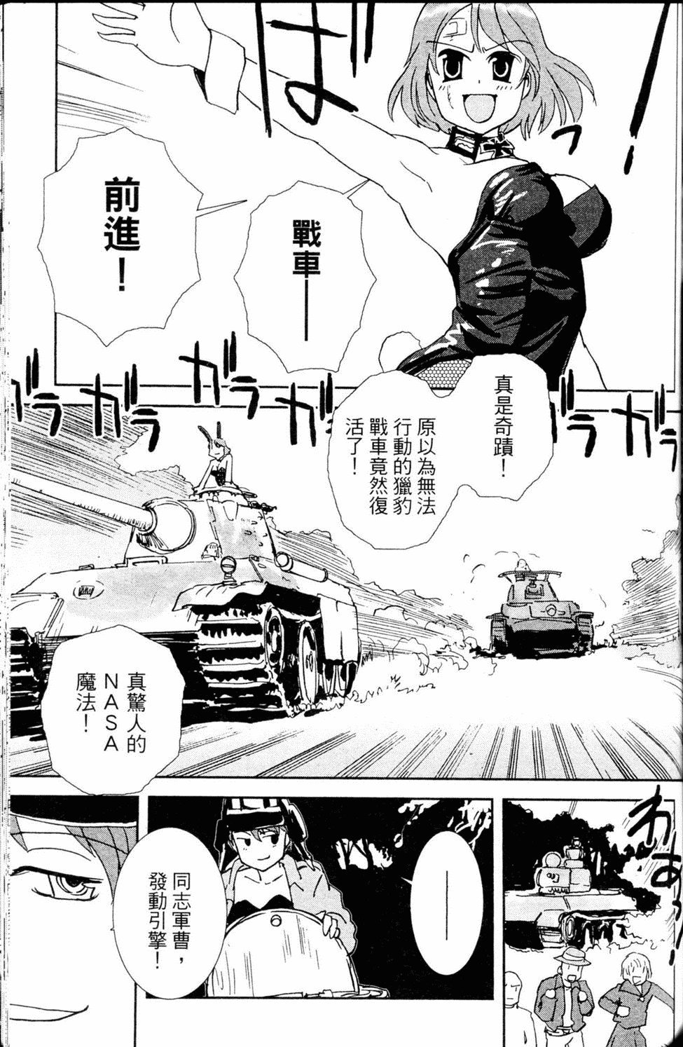 第132页