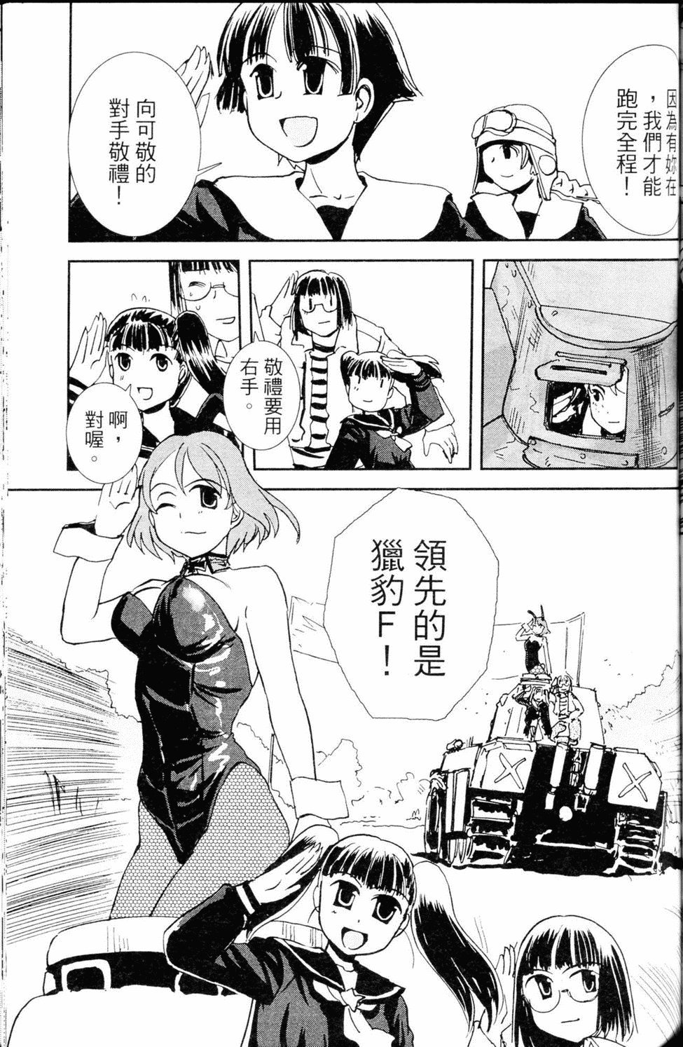 第134页