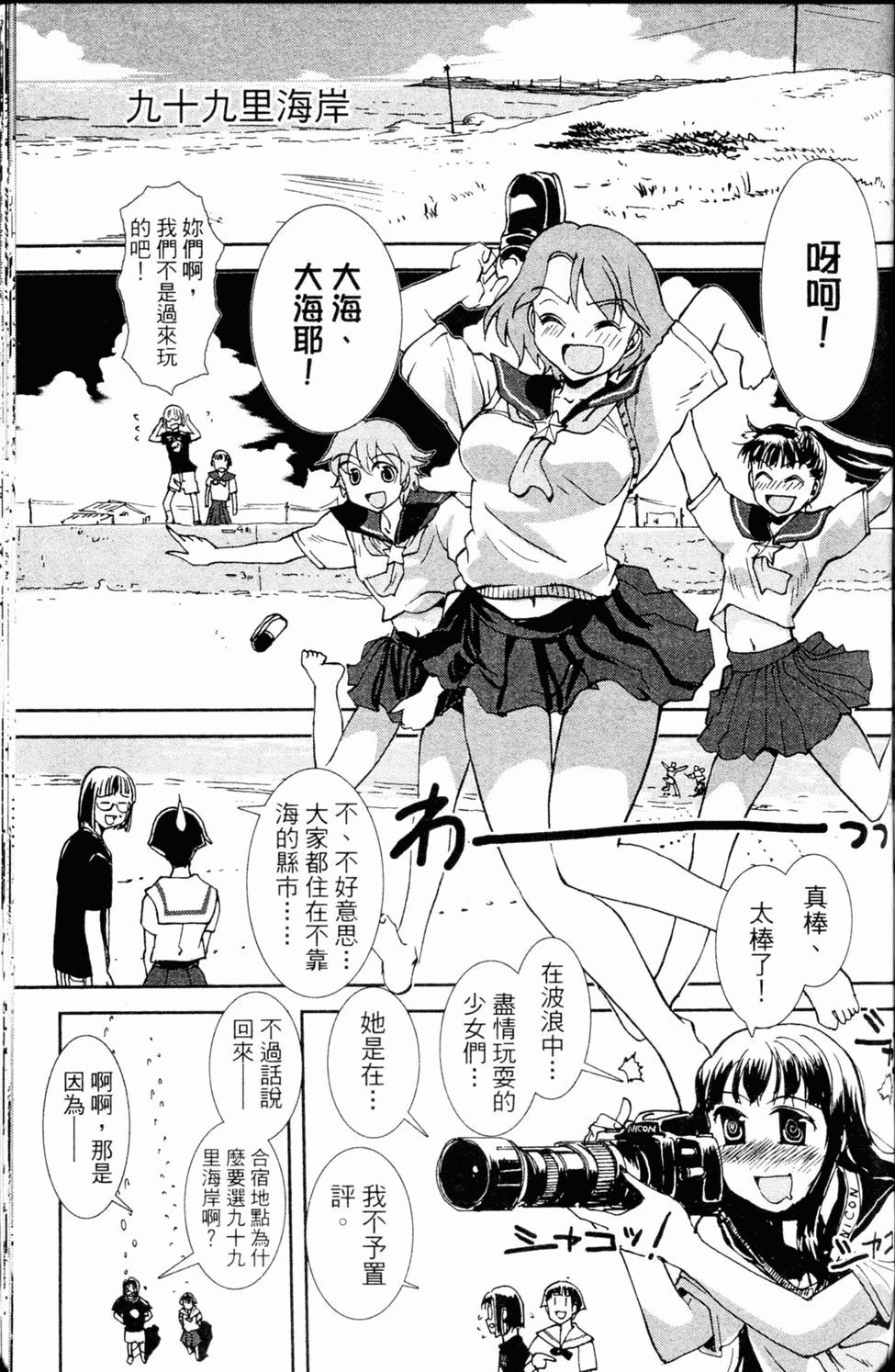 第152页