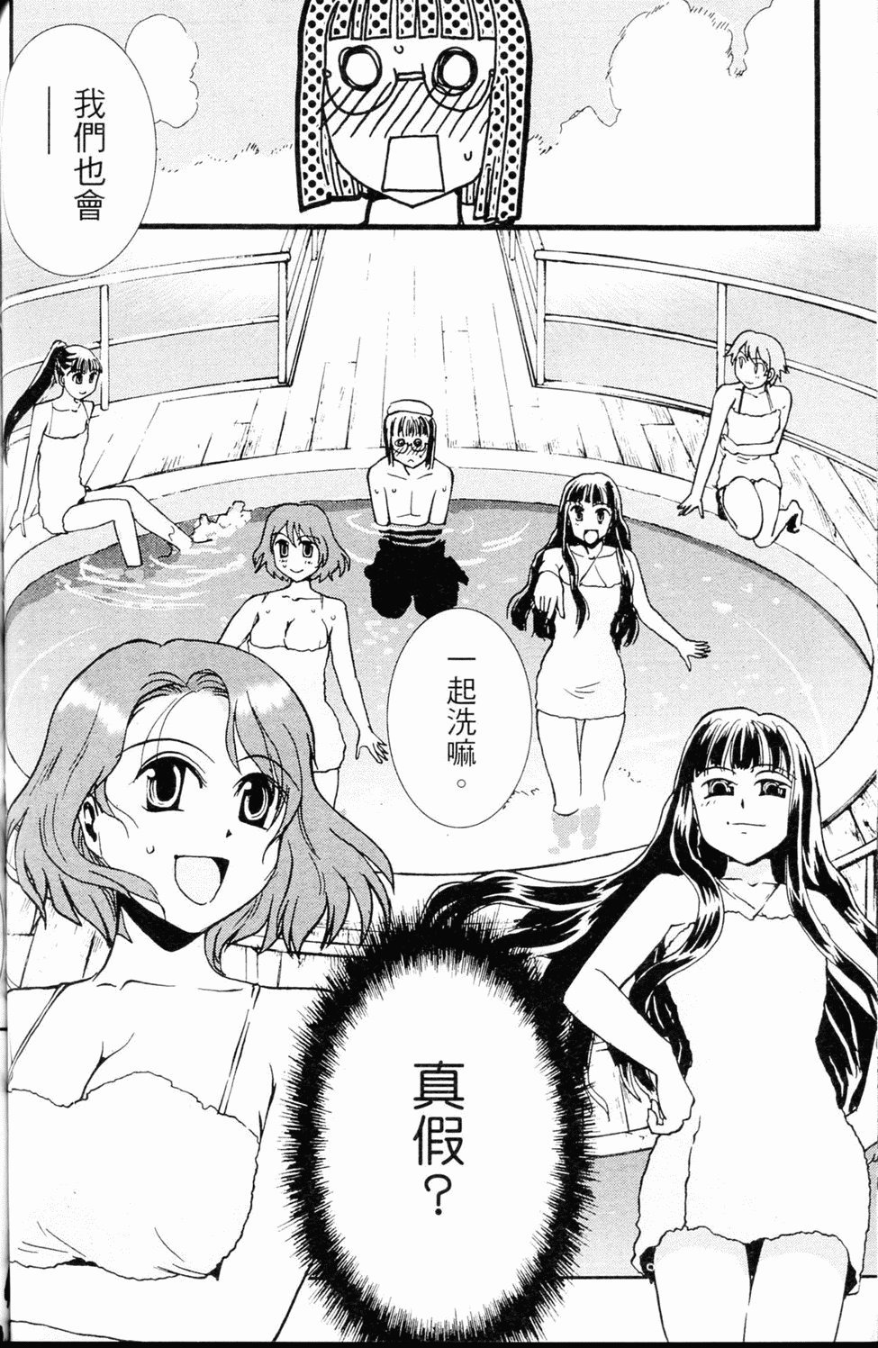 第157页
